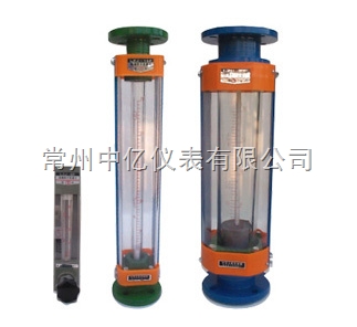 耐(nai)腐玻璃(li)轉子流(liú)量計