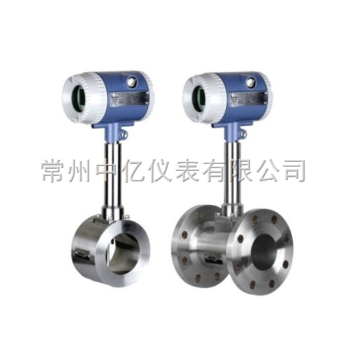 蒸汽(qì)流量計